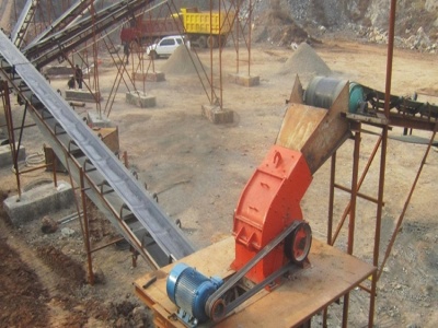 حجر محطم آلات في تاميل نادو