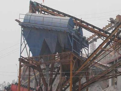 مصنع كسارة الحجر الجيري في باكستان