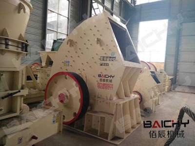 China High Quality Complete Marble Stone Crushing Line ...