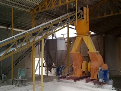 مصانع التعدين المستخدمة في صناعة الاسمنت