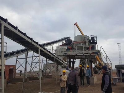 مصانع تصنيع مغاسل الرمل في تركيا