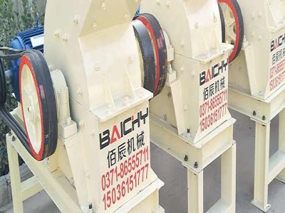 ball mill for iron ore 280tph