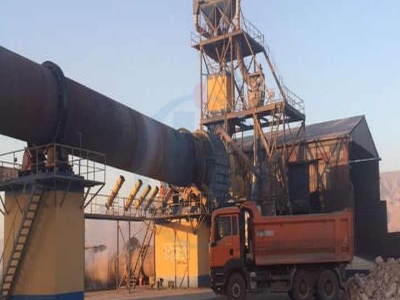 أكبر مصنع معالجة خام الحديد في منغوليا