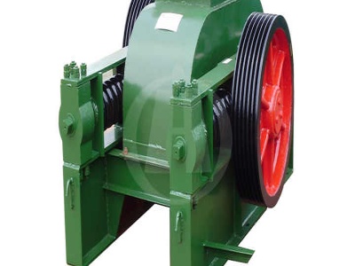 mobile crusher manufacturers price