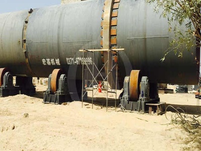 used verticle iron ore grinding mill